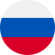روسی
